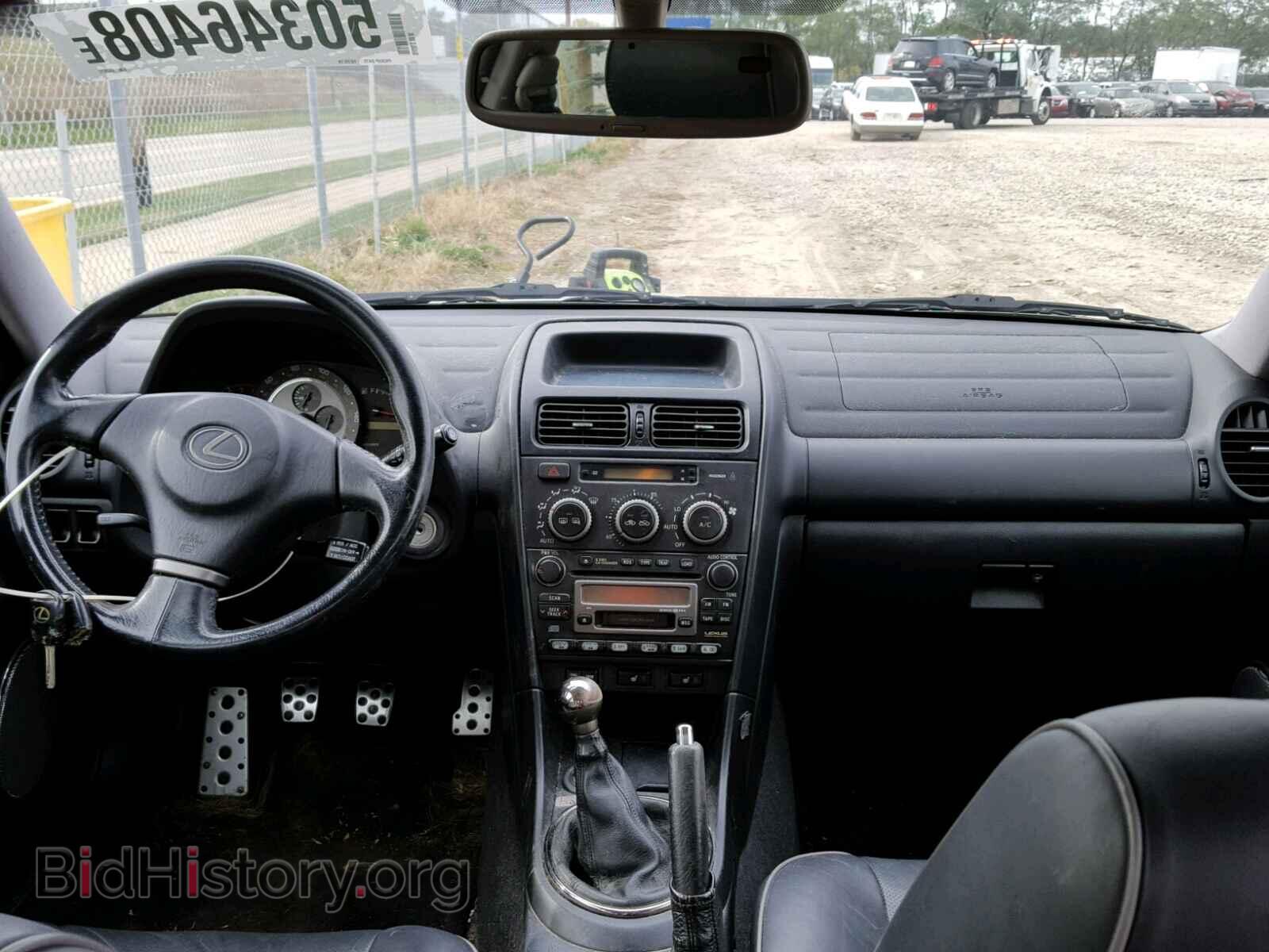 2002 LEXUS IS - VIN: JTHBD192820052677 - Фото 9
