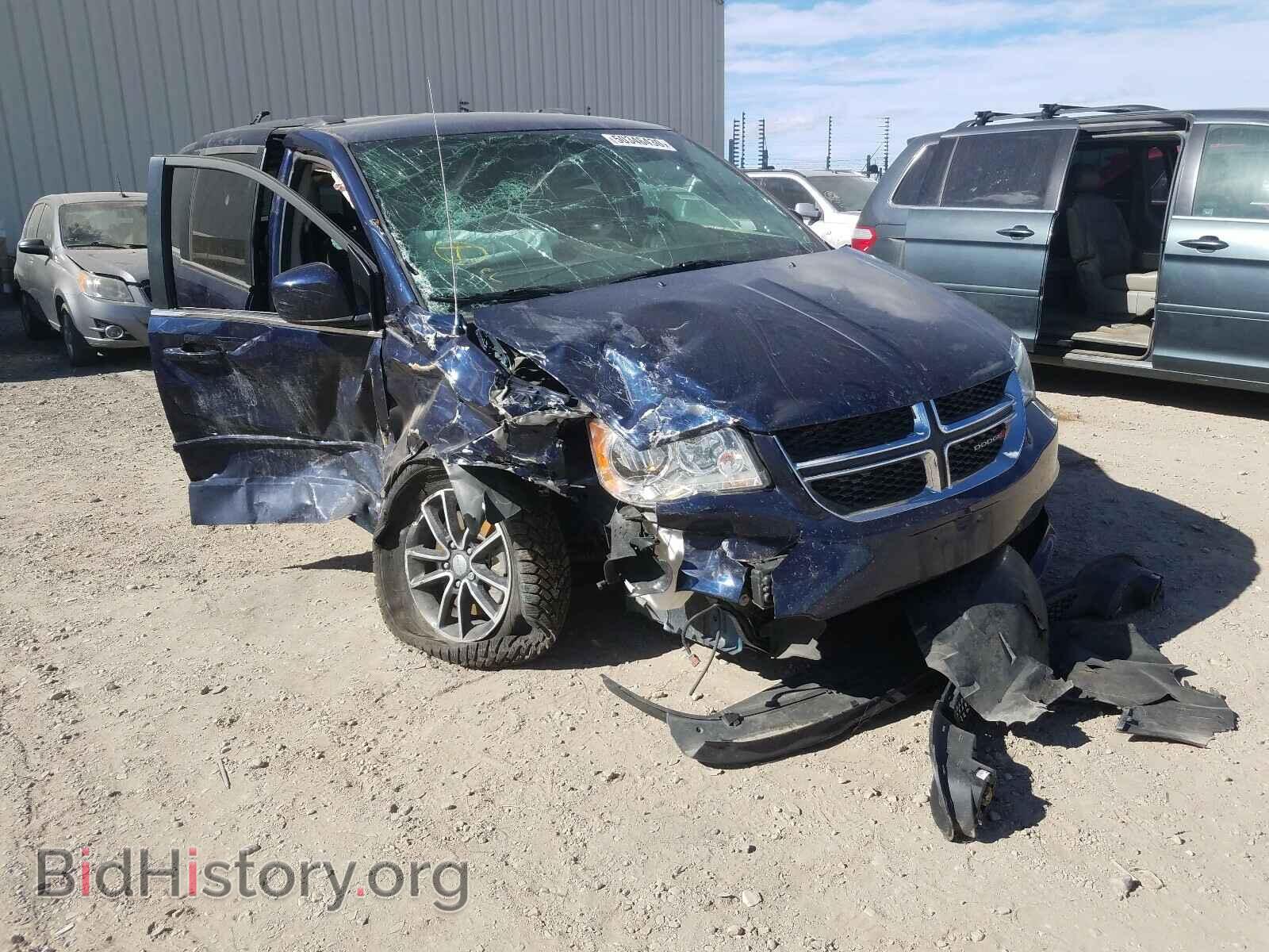 Фотография 2C4RDGBG4HR870432 - DODGE CARAVAN 2017