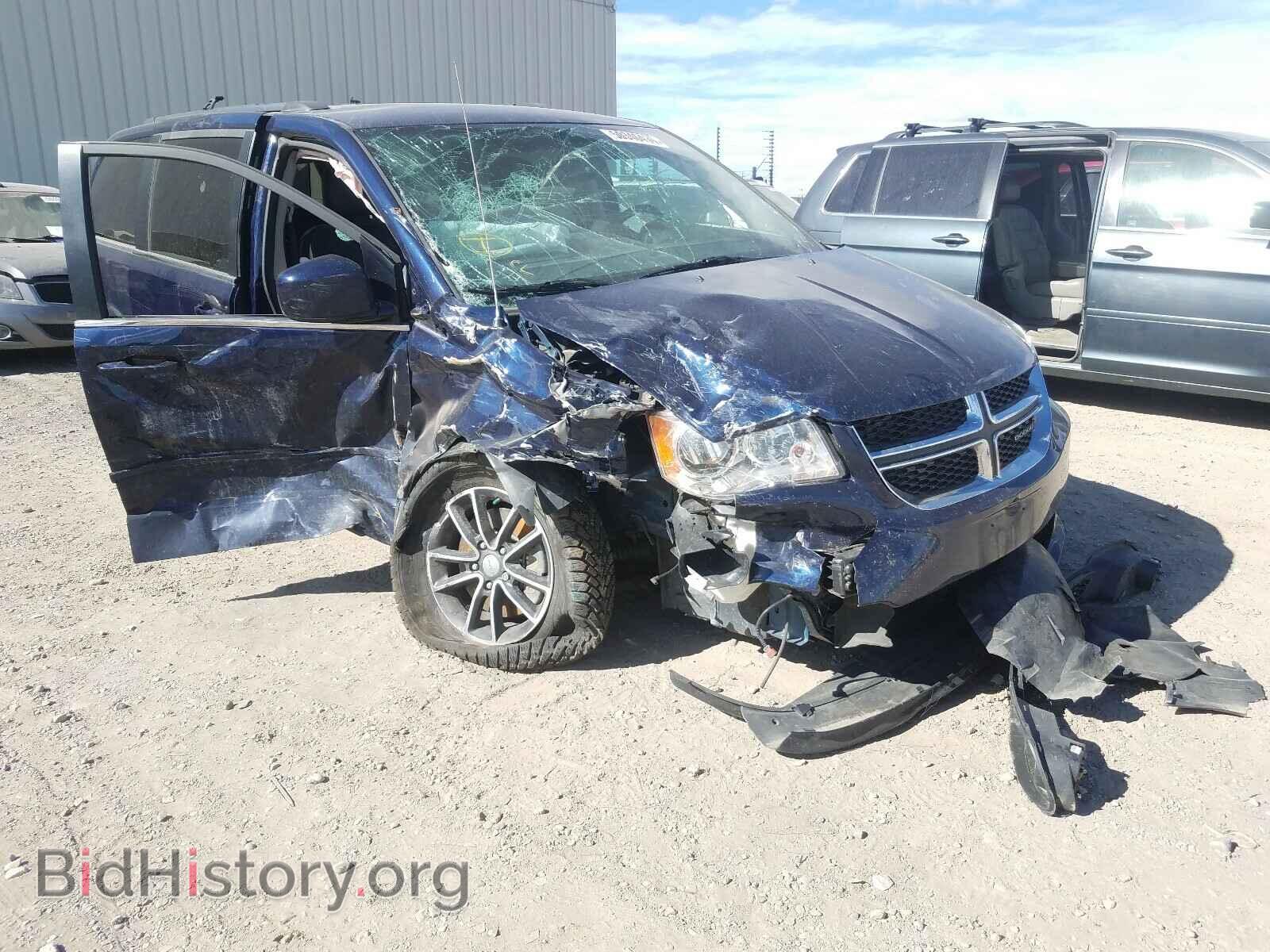 2017 DODGE CARAVAN - VIN: 2C4RDGBG4HR870432 - Фото 9