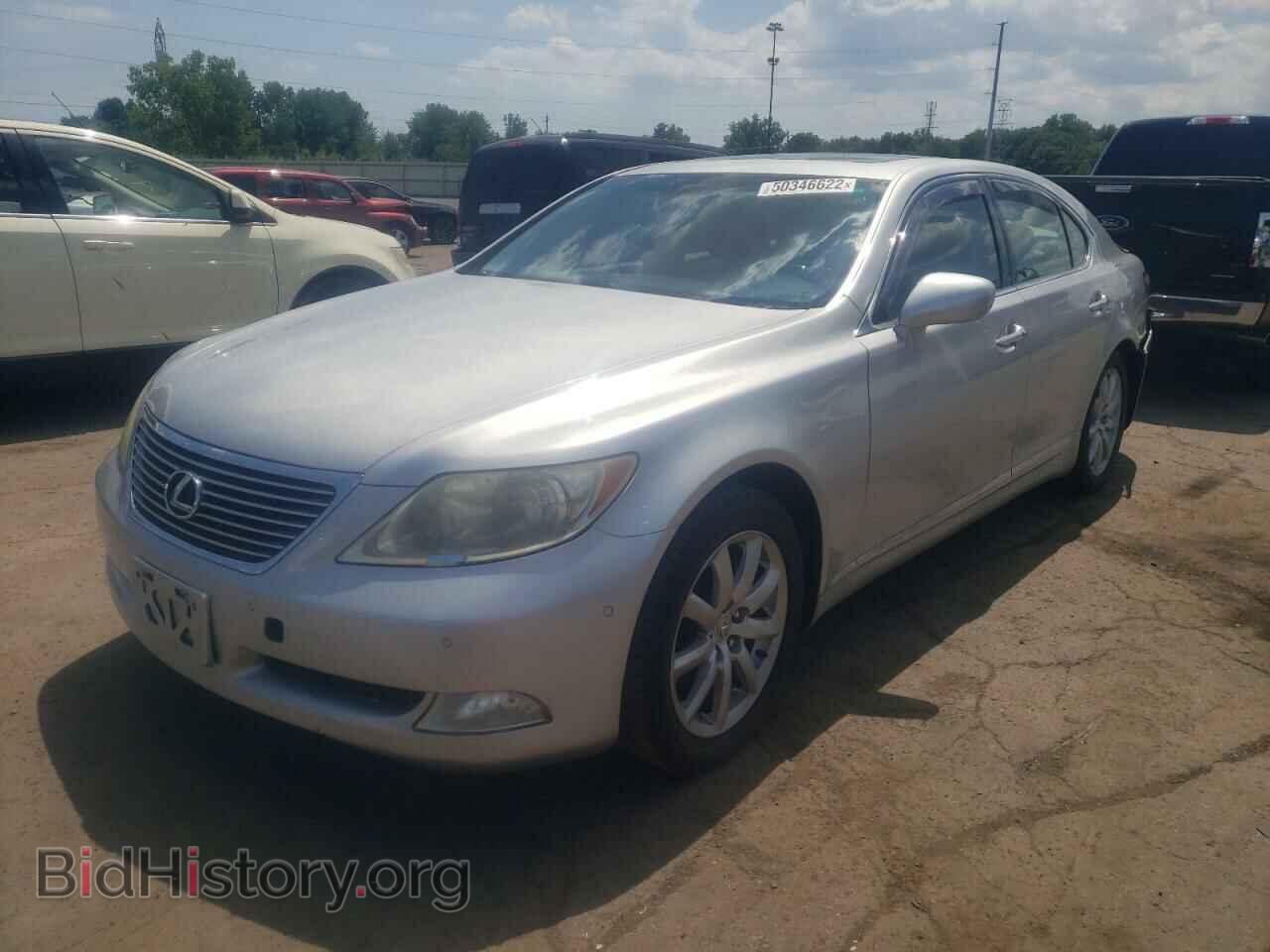 2008 LEXUS LS460 - VIN: JTHBL46FX85055152 - Photo 2