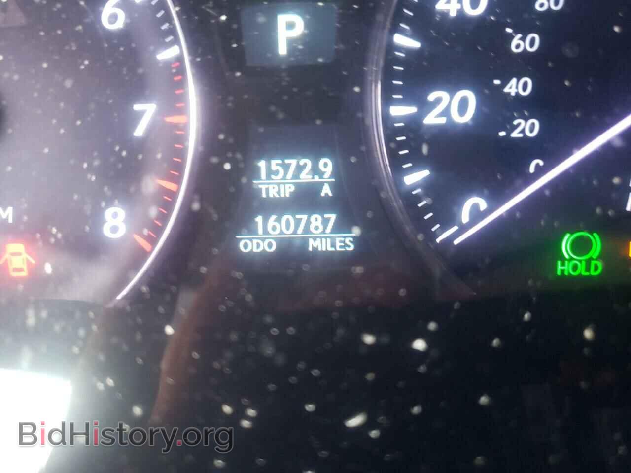 2008 LEXUS LS460 - VIN: JTHBL46FX85055152 - Photo 8