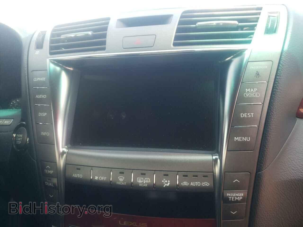 2008 LEXUS LS460 - VIN: JTHBL46FX85055152 - Photo 9