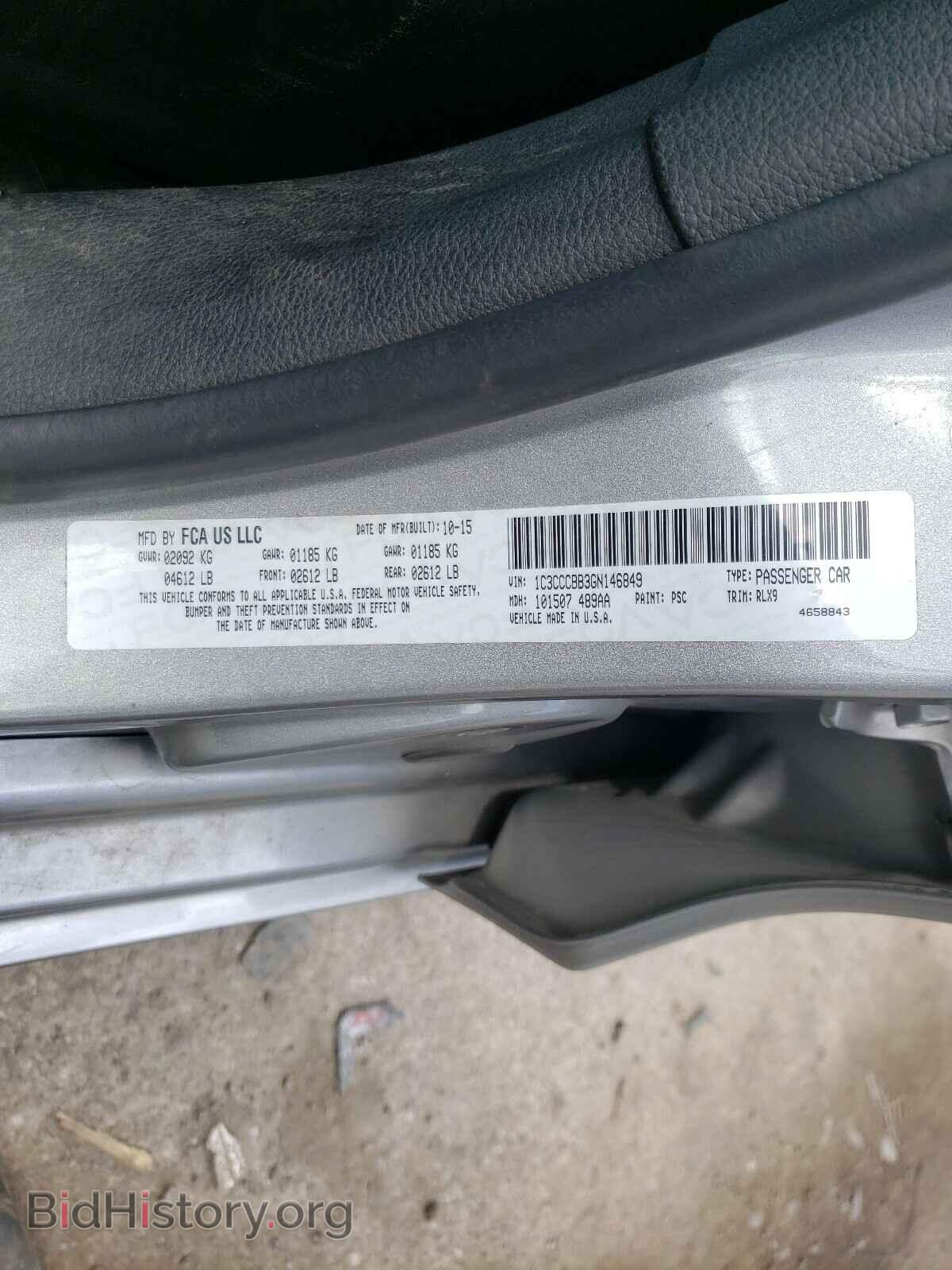 2016 CHRYSLER 200 - VIN: 1C3CCCBB3GN146849 - Photo 10