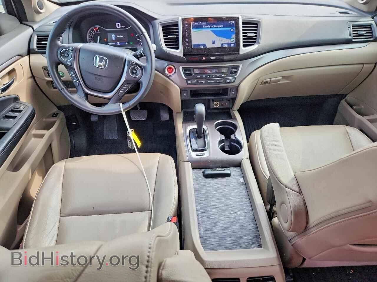 2017 HONDA PILOT - VIN: 5FNYF5H7XHB031804 - Фото 8