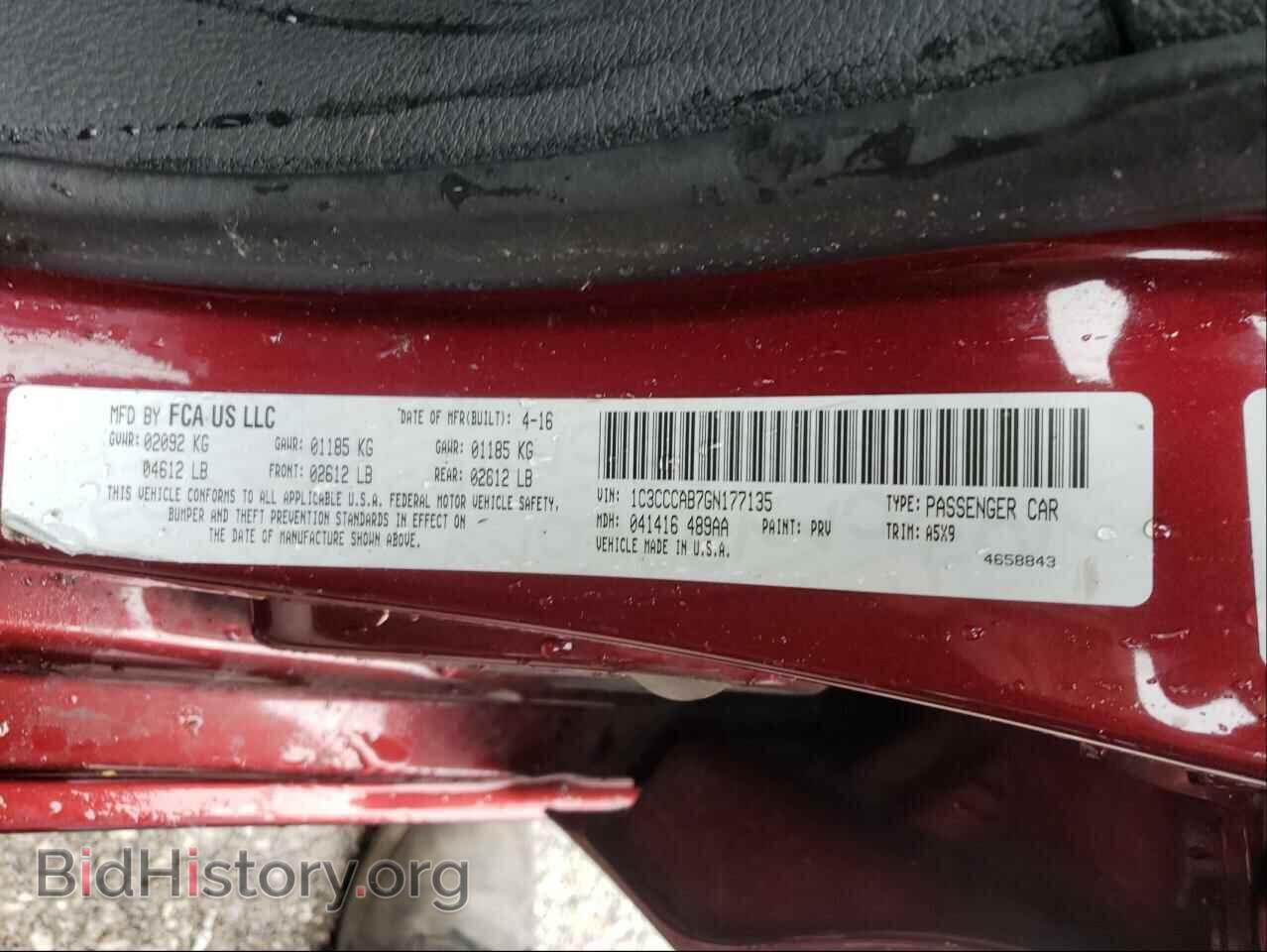 2016 CHRYSLER 200 - VIN: 1C3CCCAB7GN177135 - Фото 10