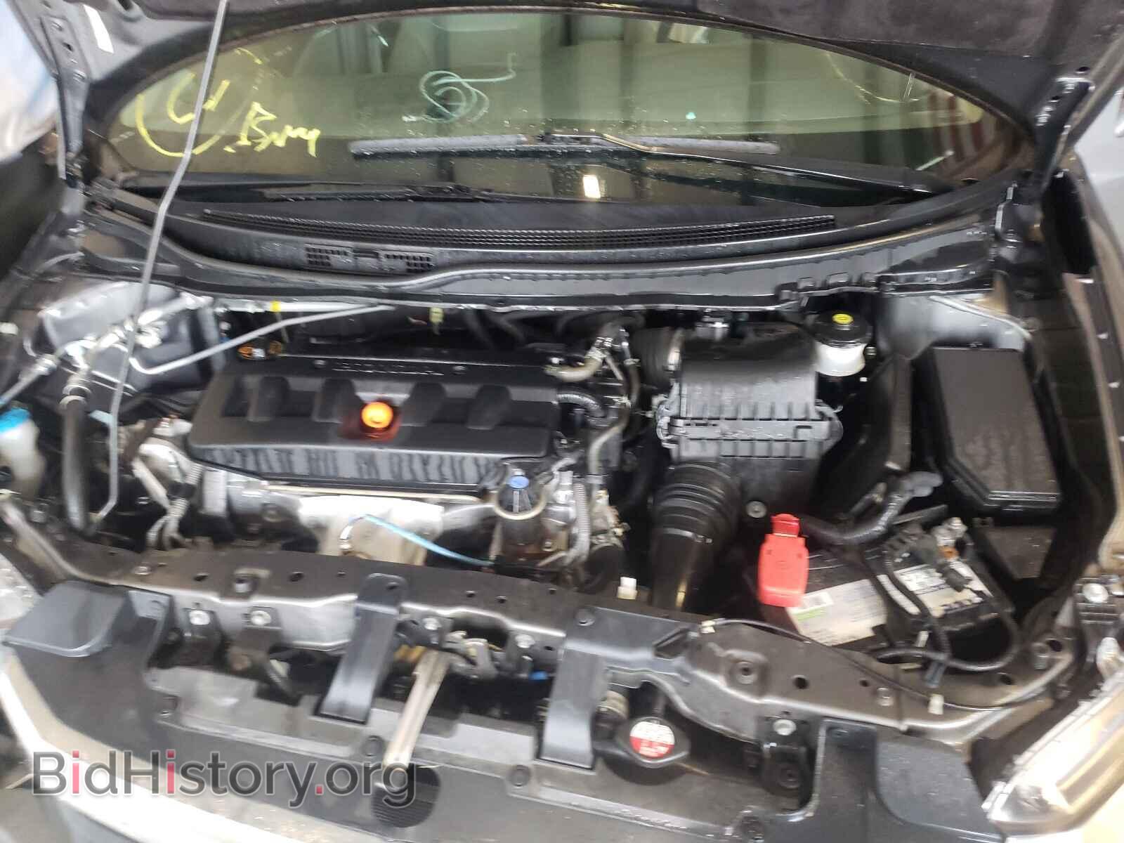2012 HONDA CIVIC - VIN: 19XFB2F95CE304961 - Фото 7
