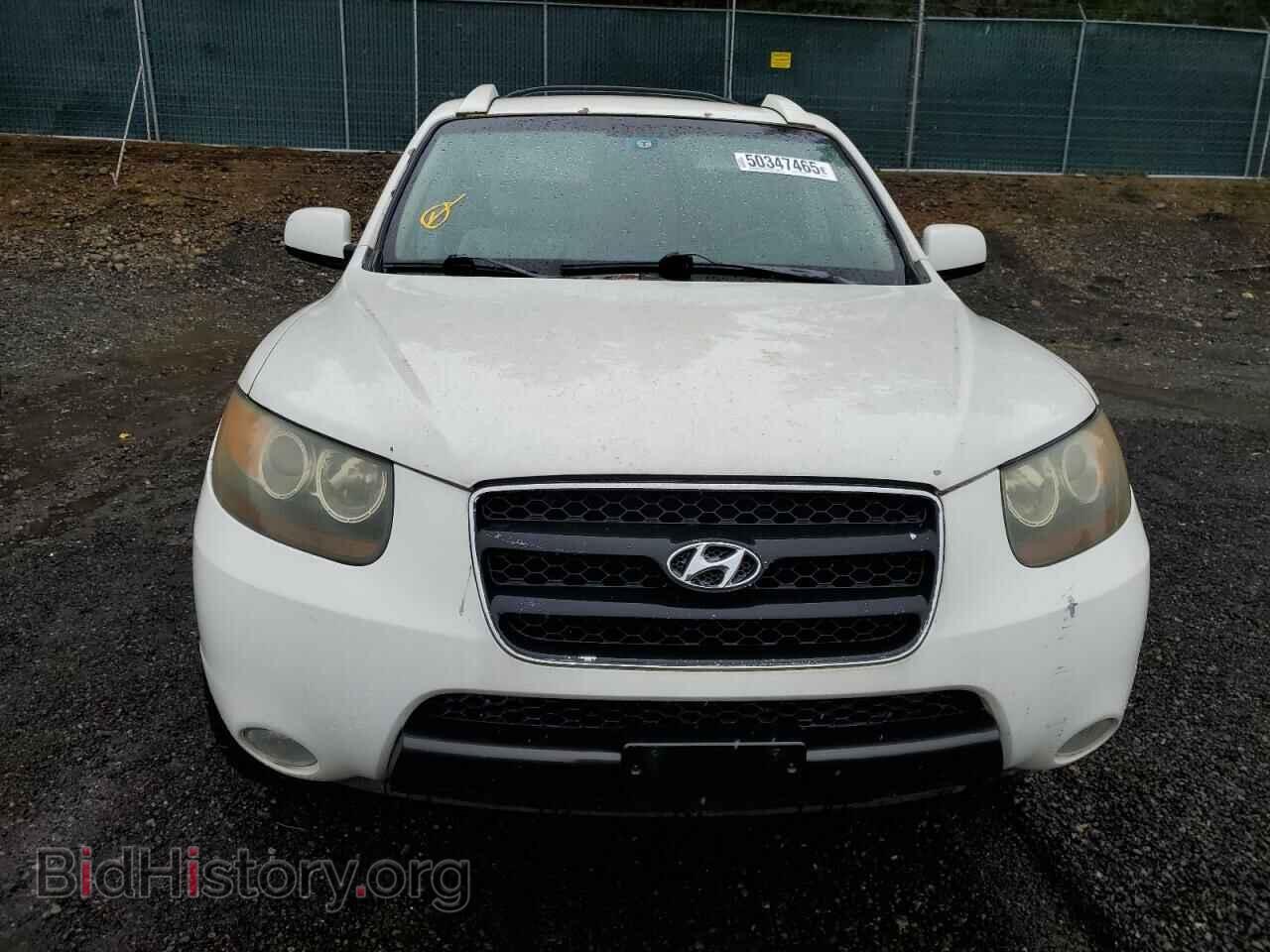 2007 HYUNDAI SANTA FE - VIN: 5NMSG13D67H014102 - Фото 5