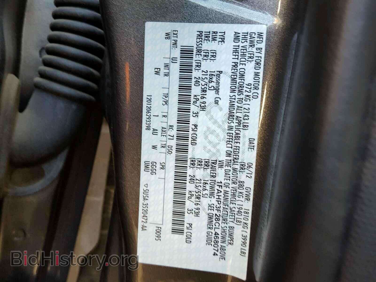 2012 FORD FOCUS - VIN: 1FAHP3F28CL468074 - Photo 10