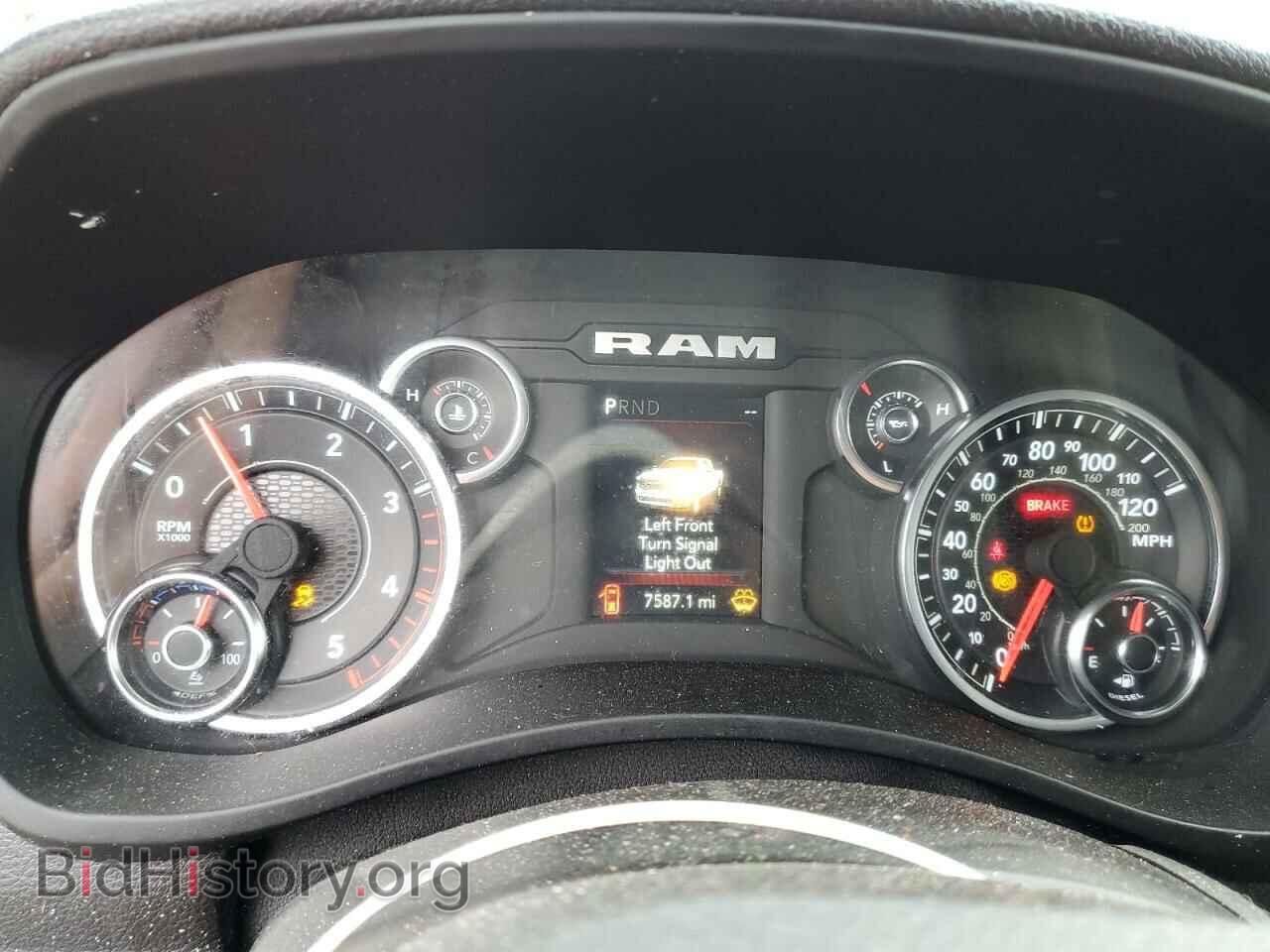 2024 RAM 2500 - VIN: 3C6UR5CL2RG194296 - Фото 9