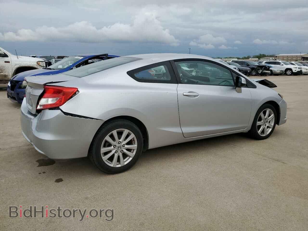 2012 HONDA CIVIC - VIN: 2HGFG3B88CH566872 - Фото 3