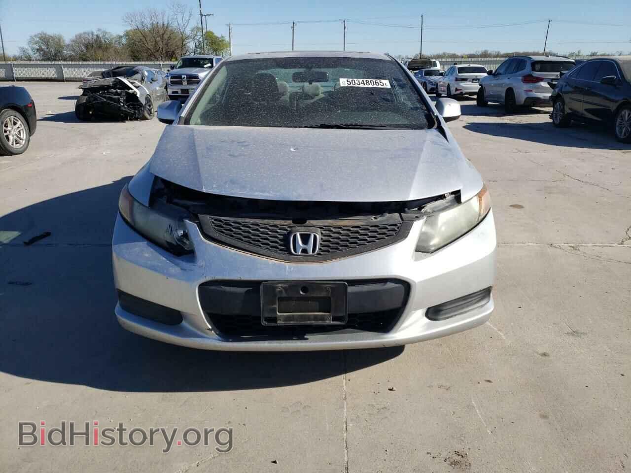 2012 HONDA CIVIC - VIN: 2HGFG3B88CH566872 - Фото 5