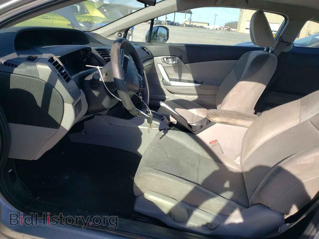2012 HONDA CIVIC - VIN: 2HGFG3B88CH566872 - Фото 7
