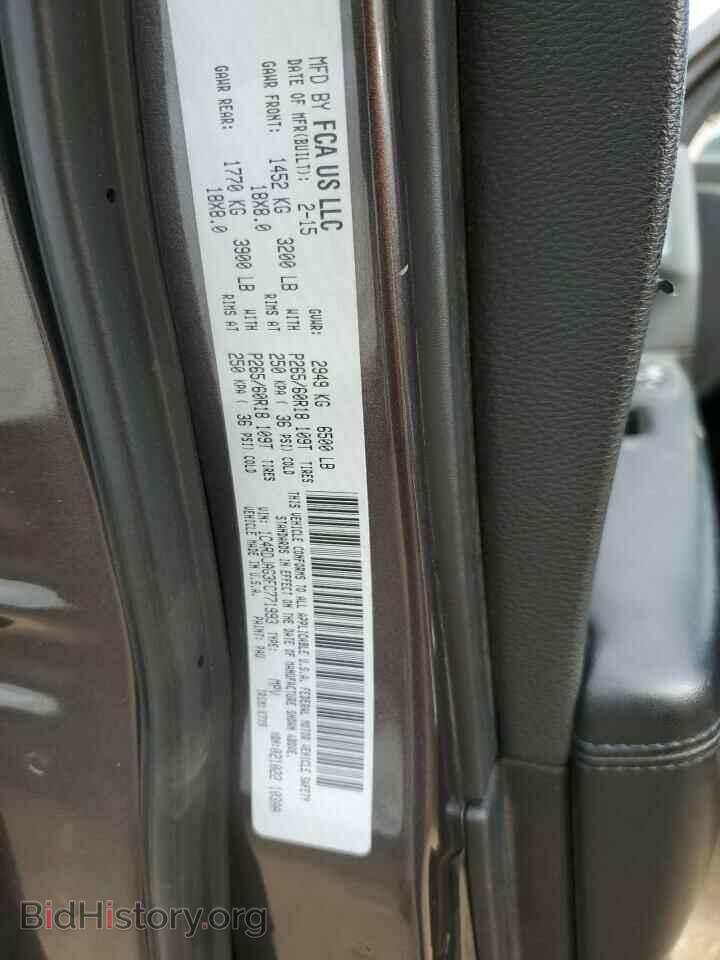 2015 DODGE DURANGO - VIN: 1C4RDJAG3FC771993 - Фото 13