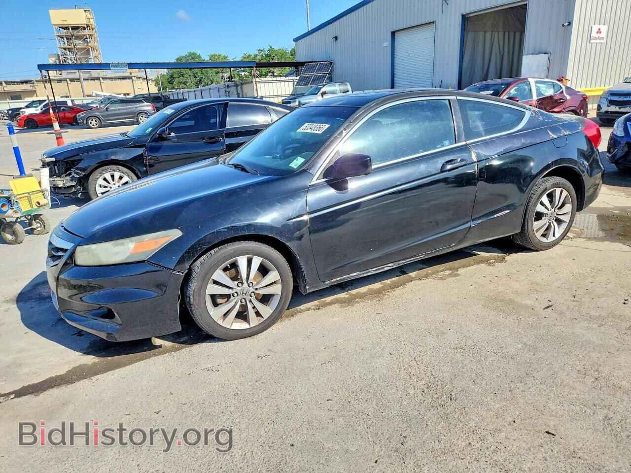Фотография 1HGCS1B70CA013452 - HONDA ACCORD 2012