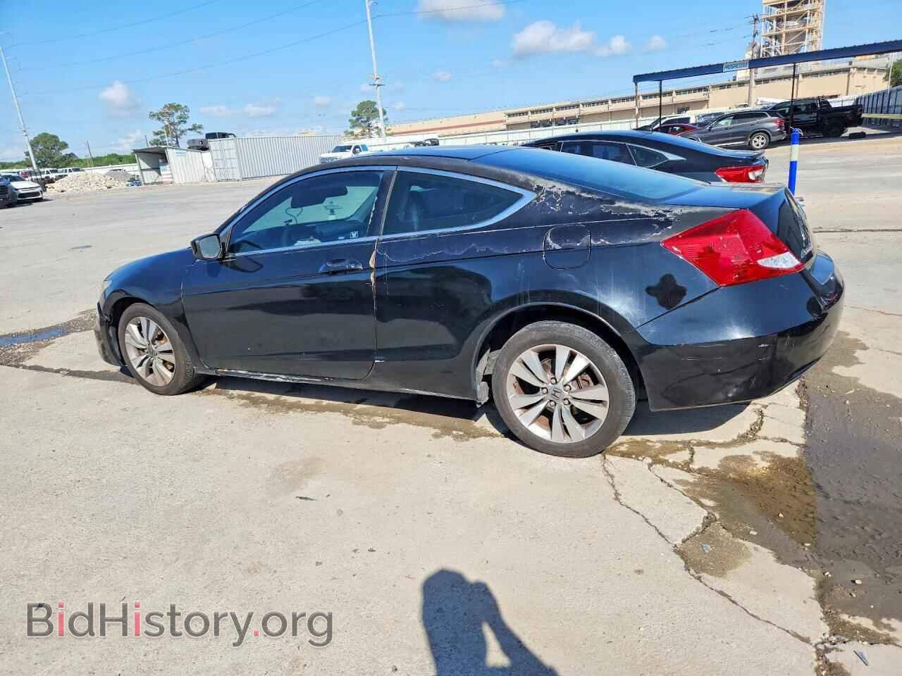 2012 HONDA ACCORD - VIN: 1HGCS1B70CA013452 - Photo 2