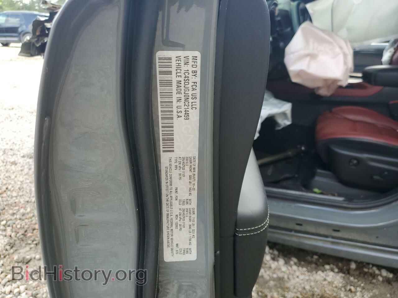 2022 DODGE DURANGO - VIN: 1C4SDJGJ0NC214459 - Фото 12