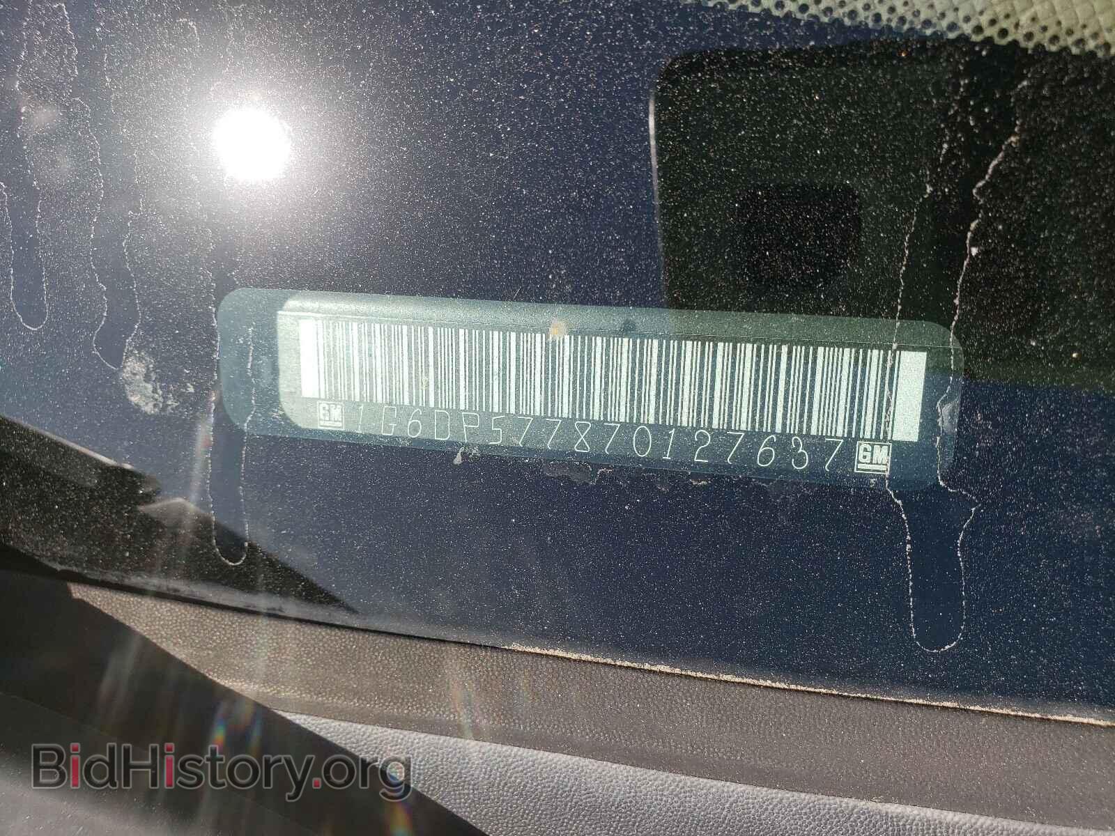 2007 CADILLAC CTS - VIN: 1G6DP577870127637 - Фото 10