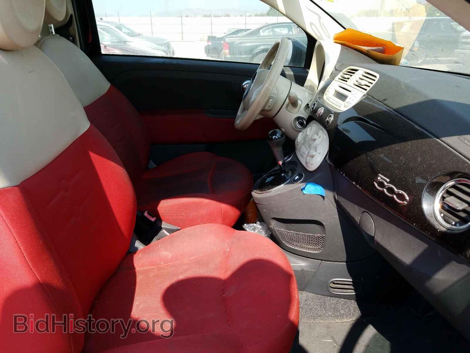 2012 FIAT 500 - VIN: 3C3CFFAR2CT352245 - Фото 5