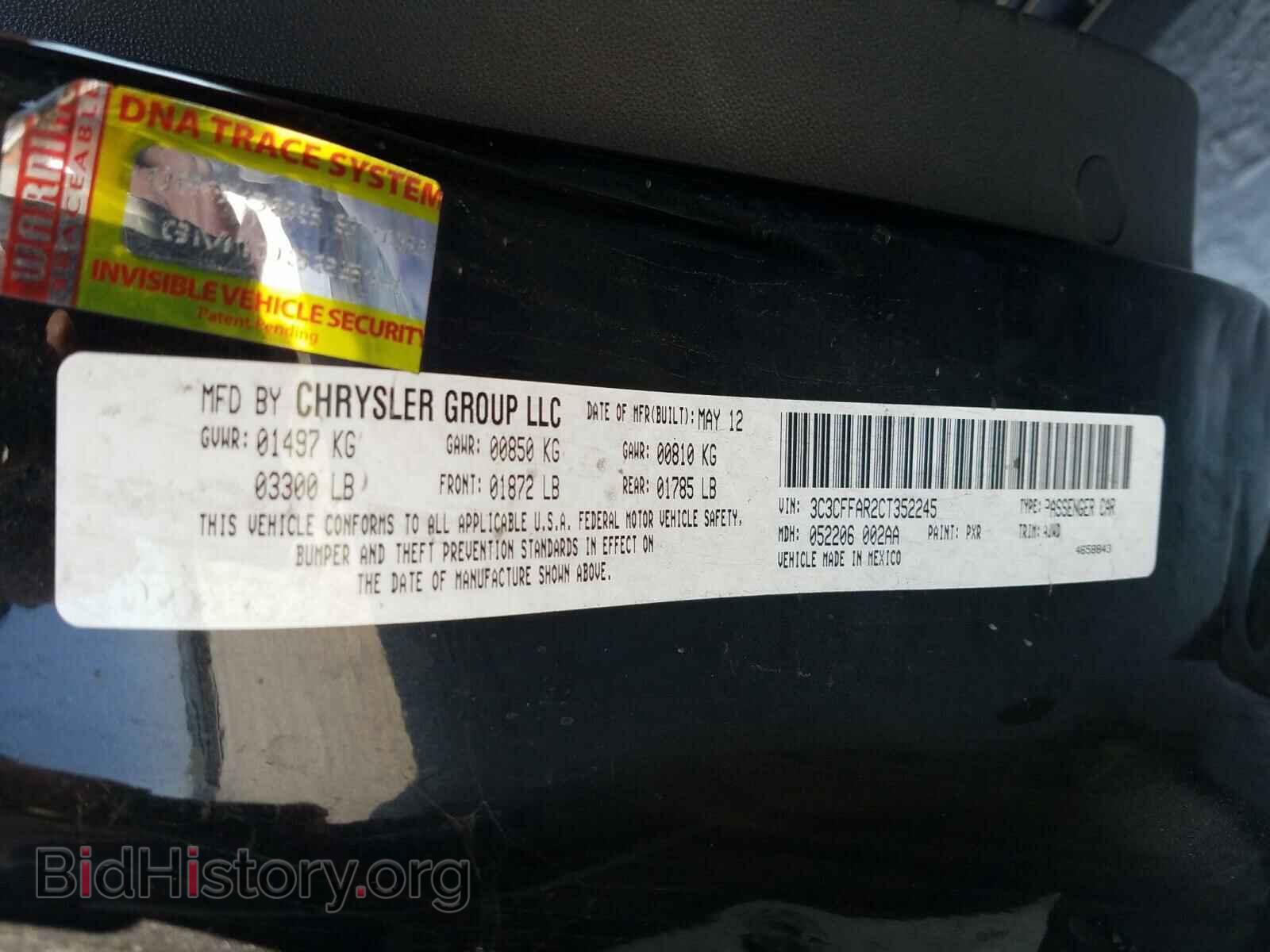 2012 FIAT 500 - VIN: 3C3CFFAR2CT352245 - Фото 10