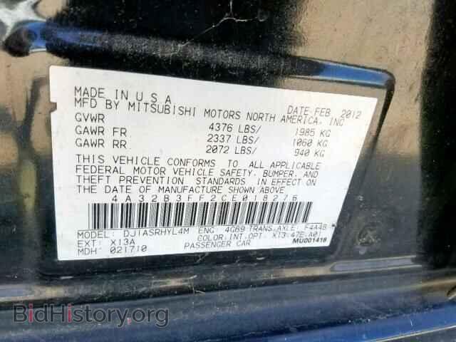 2012 MITSUBISHI GALANT - VIN: 4A32B3FF2CE018276 - Фото 10