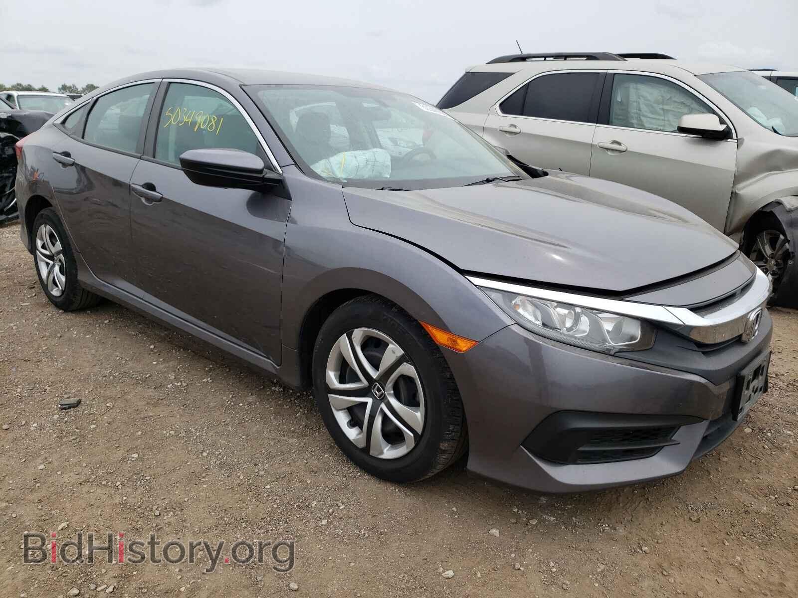Фотография 19XFC2F55HE035412 - HONDA CIVIC 2017