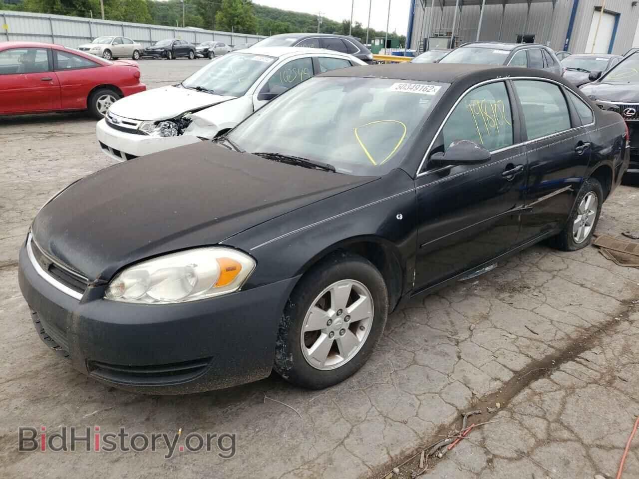 2007 CHEVROLET IMPALA - VIN: 2G1WT58K879154405 - Фото 2