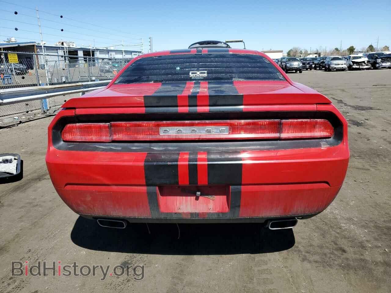 2012 DODGE CHALLENGER - VIN: 2C3CDYBT7CH196157 - Фото 6