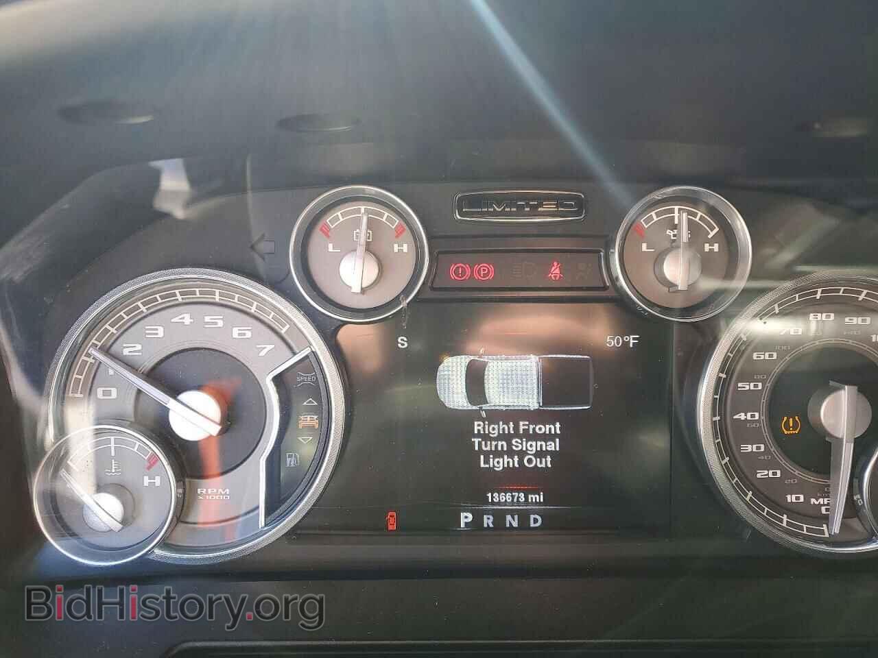 2014 RAM 1500 - VIN: 1C6RR7PT9ES340630 - Фото 9