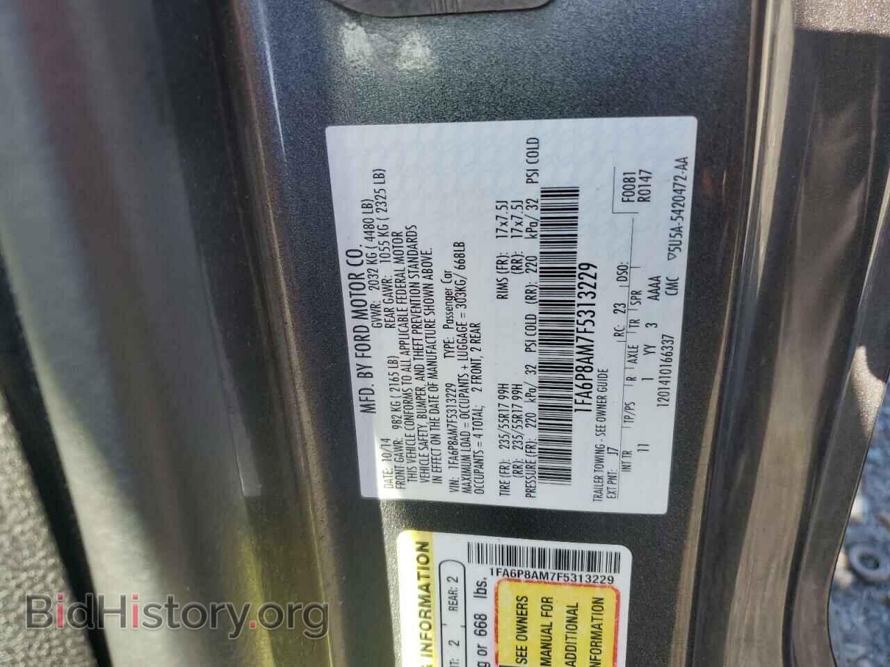 2015 FORD ALL Models - VIN: 1FA6P8AM7F5313229 - Фото 12
