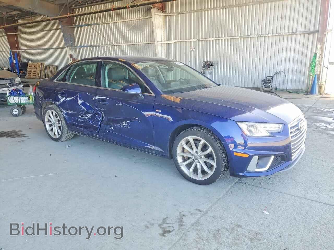 2019 AUDI A4 - VIN: WAUDNAF48KA003208 - Фото 4