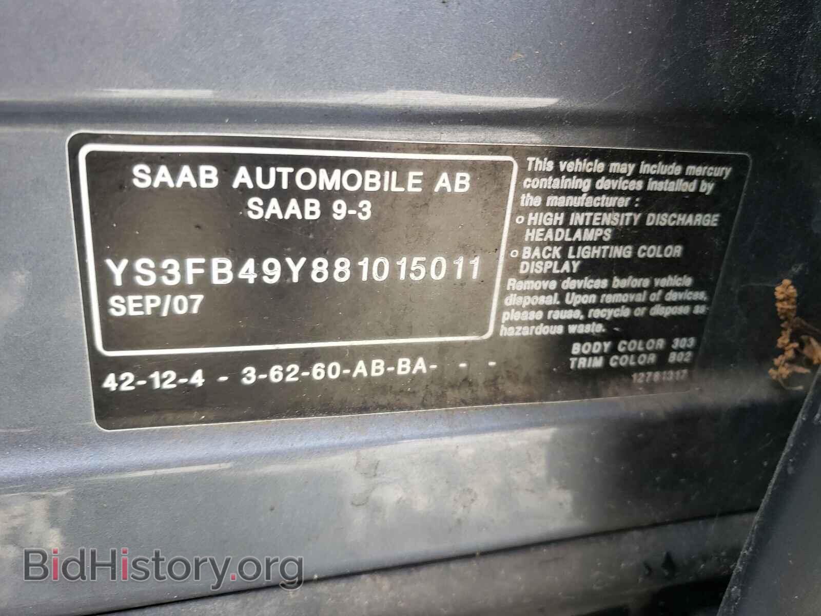 2008 SAAB 9 3 - VIN: YS3FB49Y881015011 - Фото 10