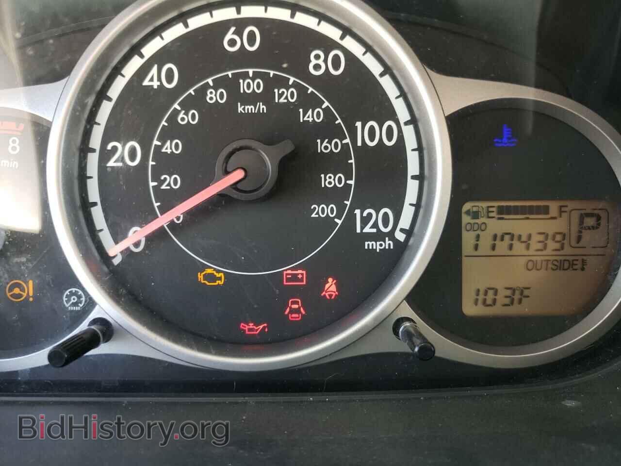 2014 MAZDA 2 - VIN: JM1DE1LY1E0184169 - Photo 8