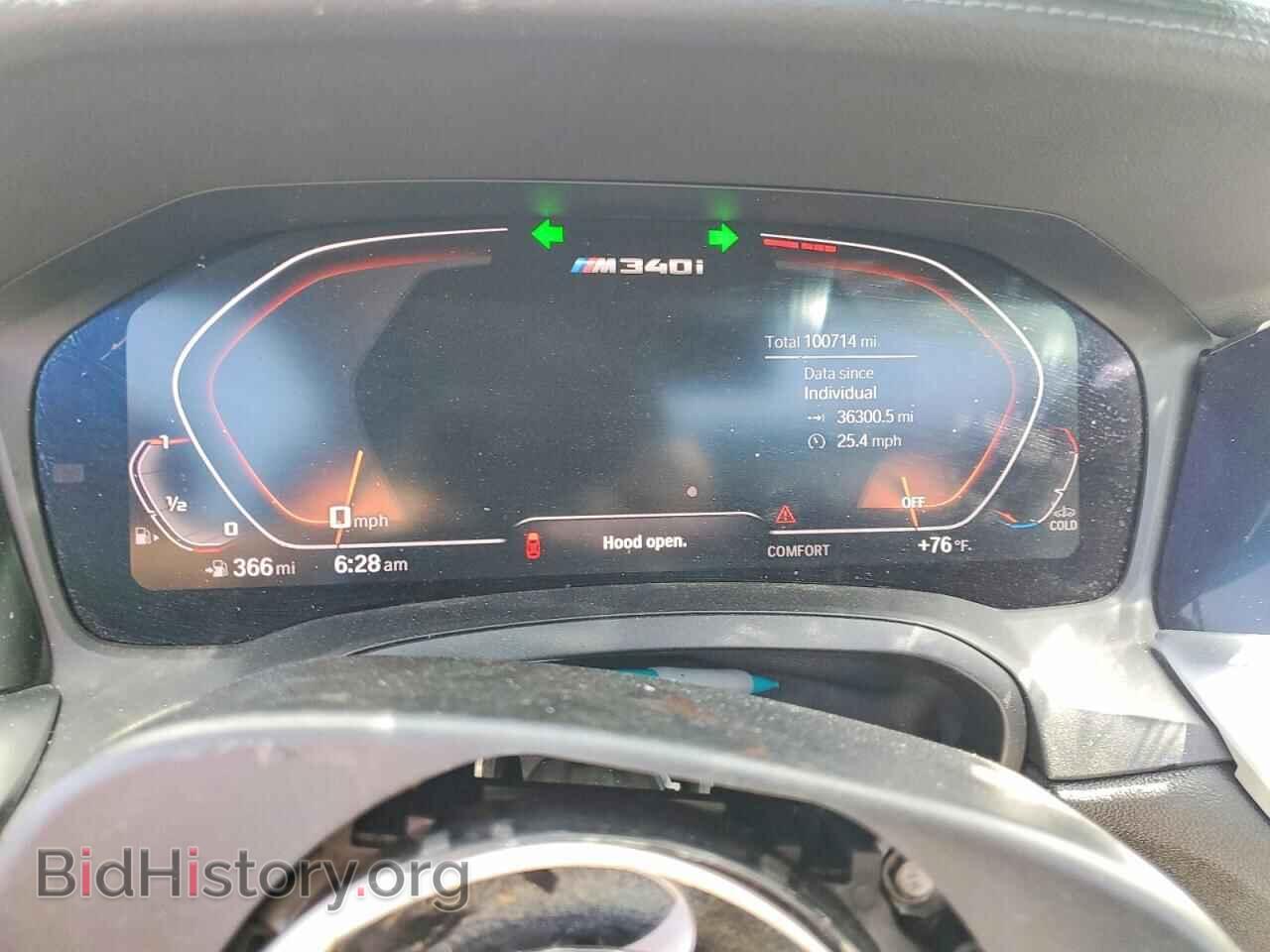 2020 BMW M3 - VIN: WBA5U7C05LFH50607 - Фото 9