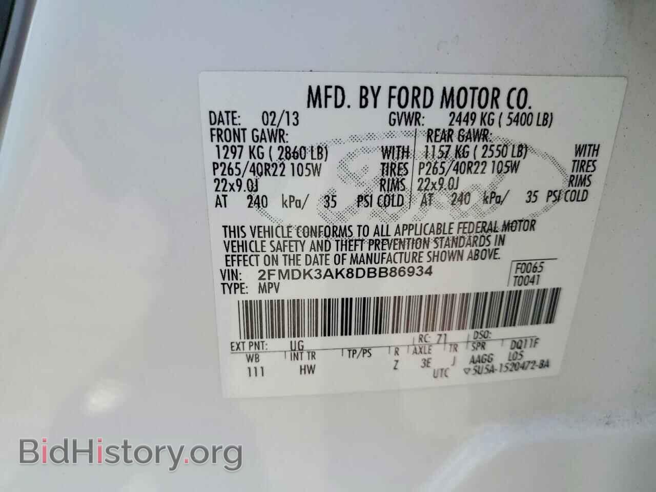 2013 FORD EDGE - VIN: 2FMDK3AK8DBB86934 - Photo 13