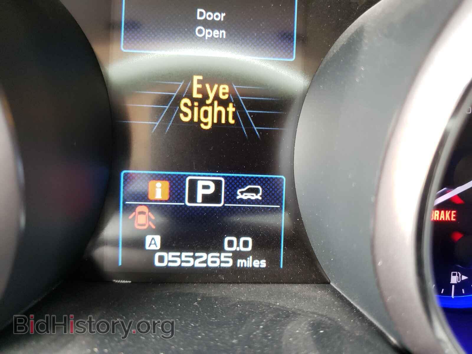 2016 SUBARU OUTBACK - VIN: 4S4BSAHC8G3264188 - Фото 8