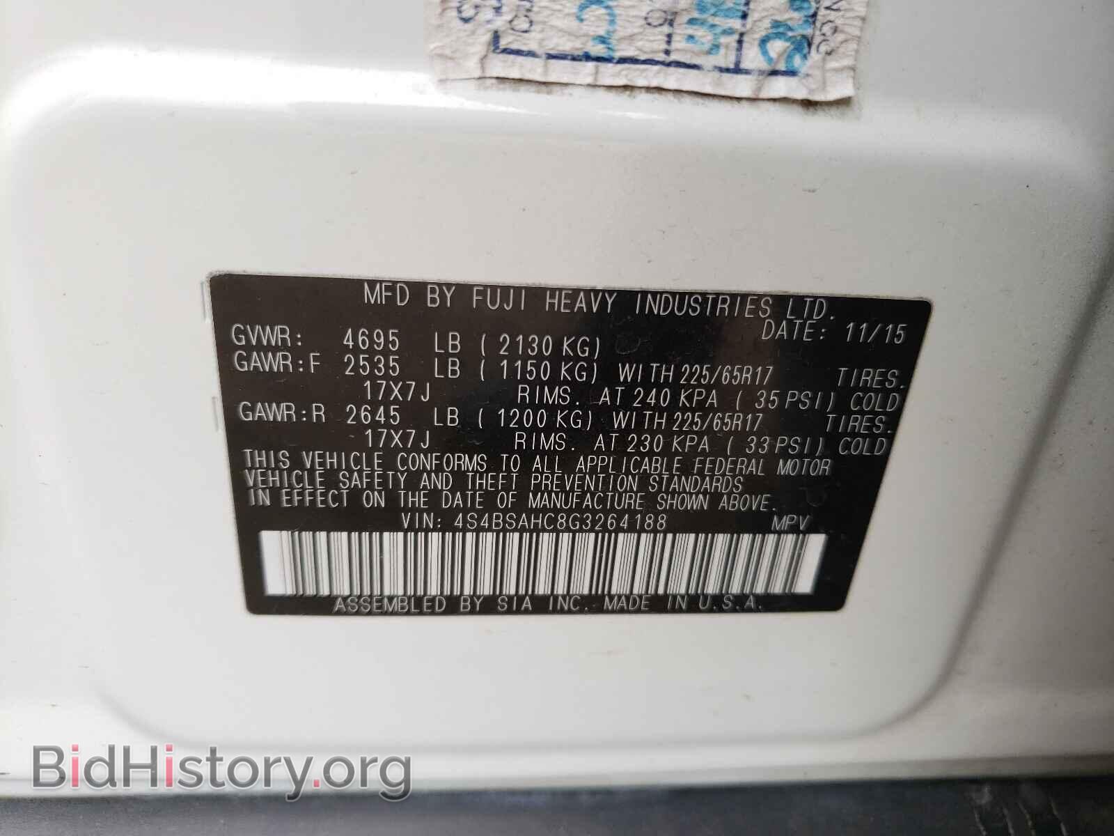 2016 SUBARU OUTBACK - VIN: 4S4BSAHC8G3264188 - Фото 10