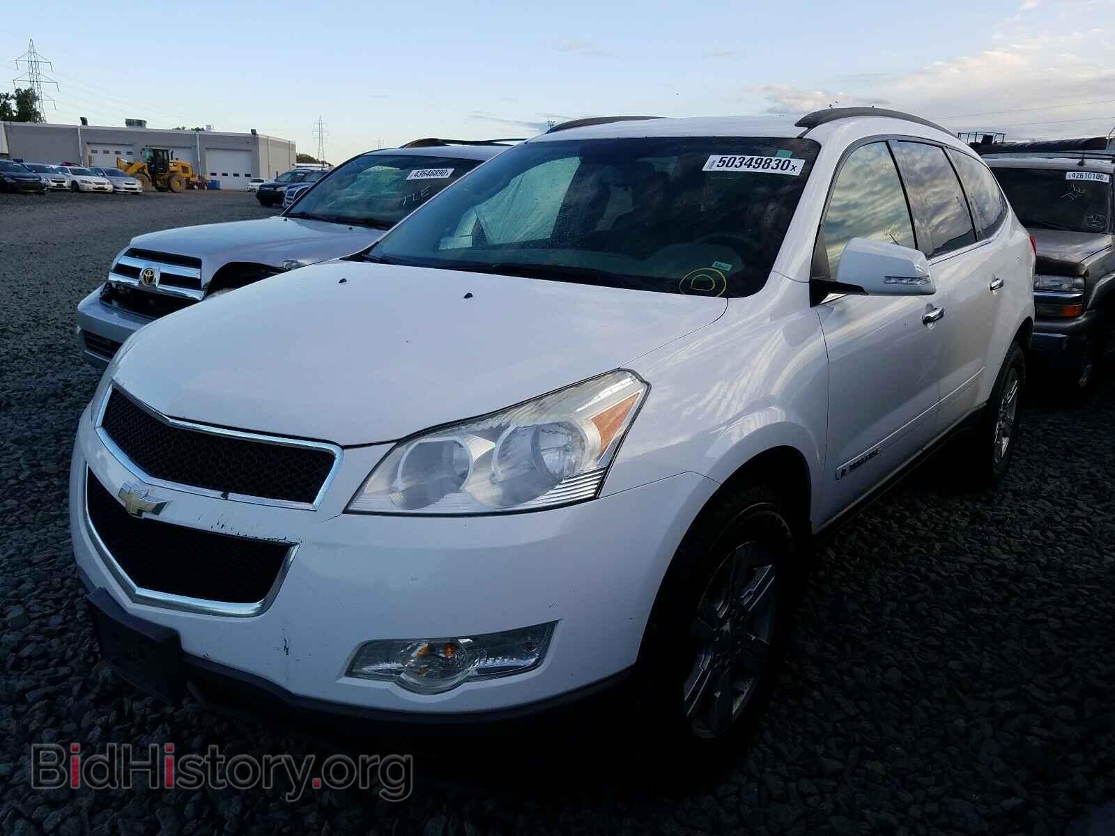 2009 CHEVROLET TRAVERSE - VIN: 1GNER23D59S110413 - Фото 2