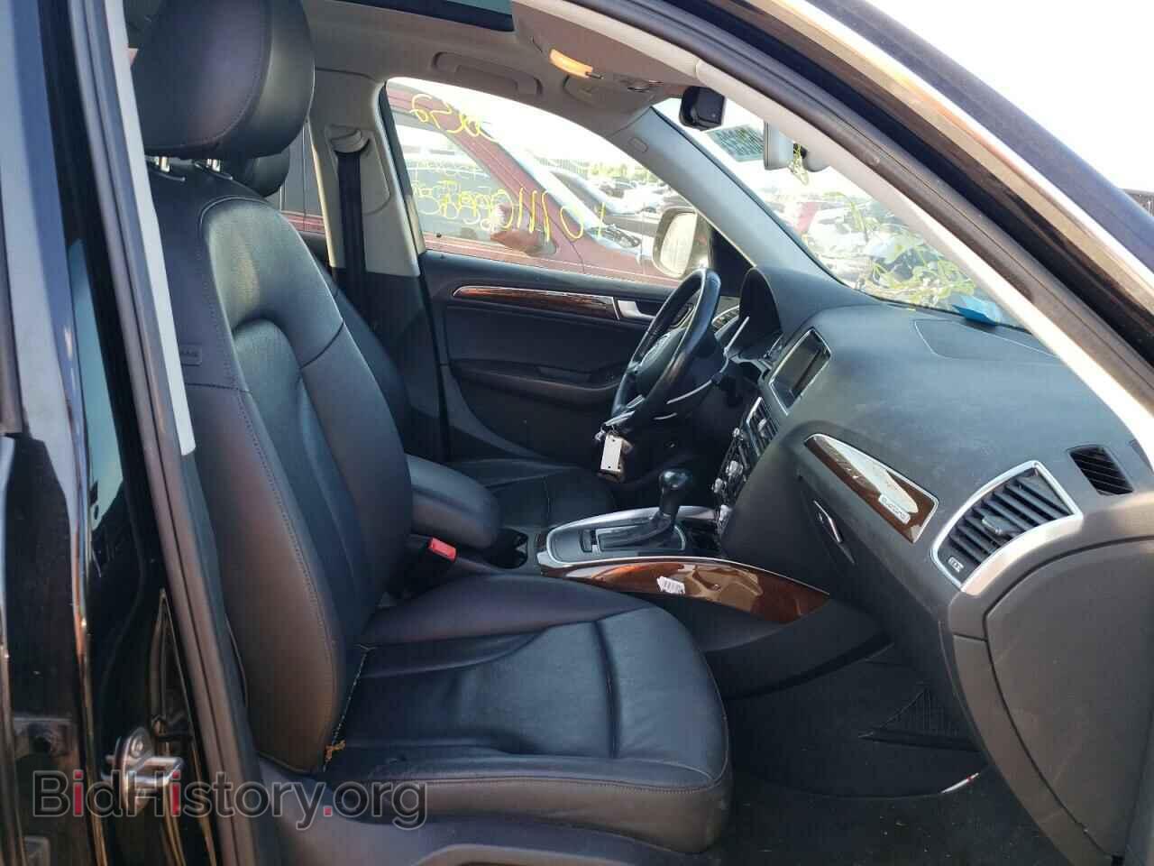 2015 AUDI Q5 - VIN: WA1CFAFP2FA109546 - Фото 5