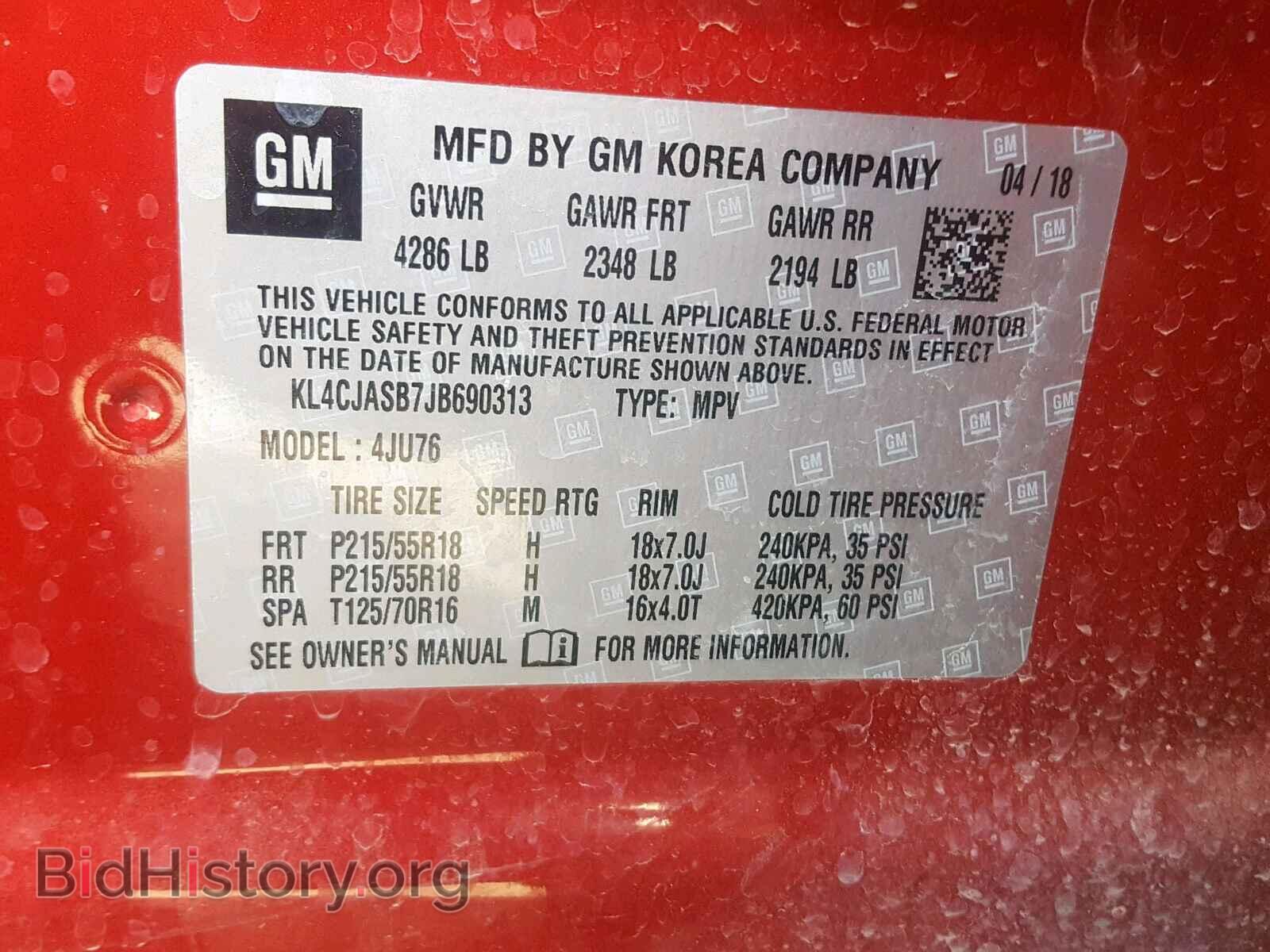 2018 BUICK ENCORE PRE - VIN: KL4CJASB7JB690313 - Фото 10