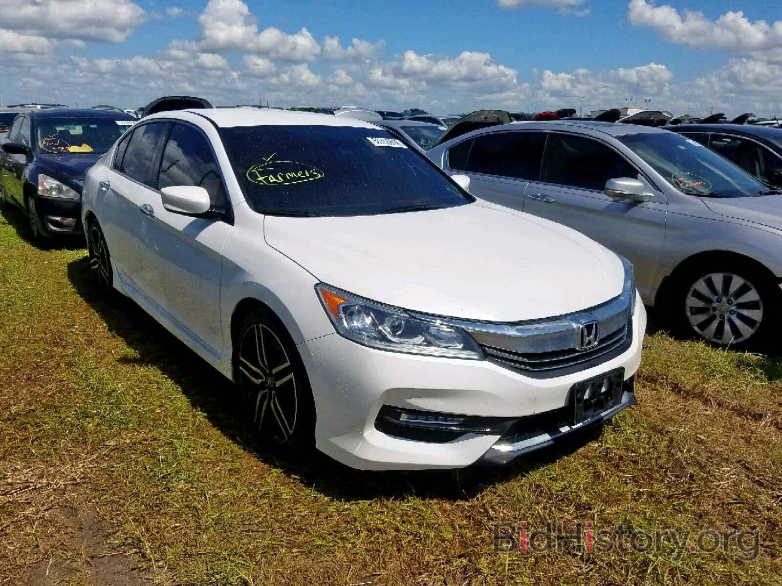 Фотография 1HGCR2F55GA157756 - HONDA ACCORD SPO 2016