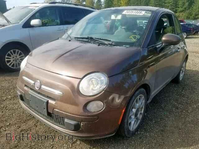 2012 FIAT 500 - VIN: 3C3CFFAR9CT299057 - Фото 2