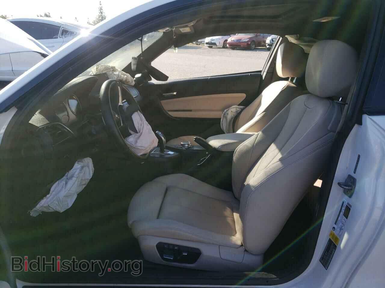 2020 BMW M2 - VIN: WBA2J5C09L7E74118 - Фото 7