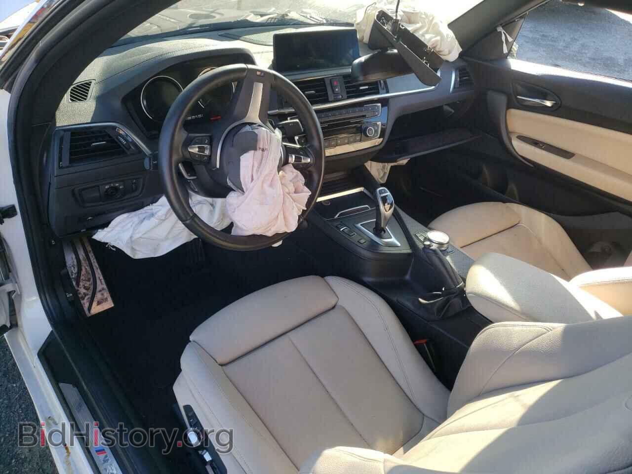 2020 BMW M2 - VIN: WBA2J5C09L7E74118 - Фото 8
