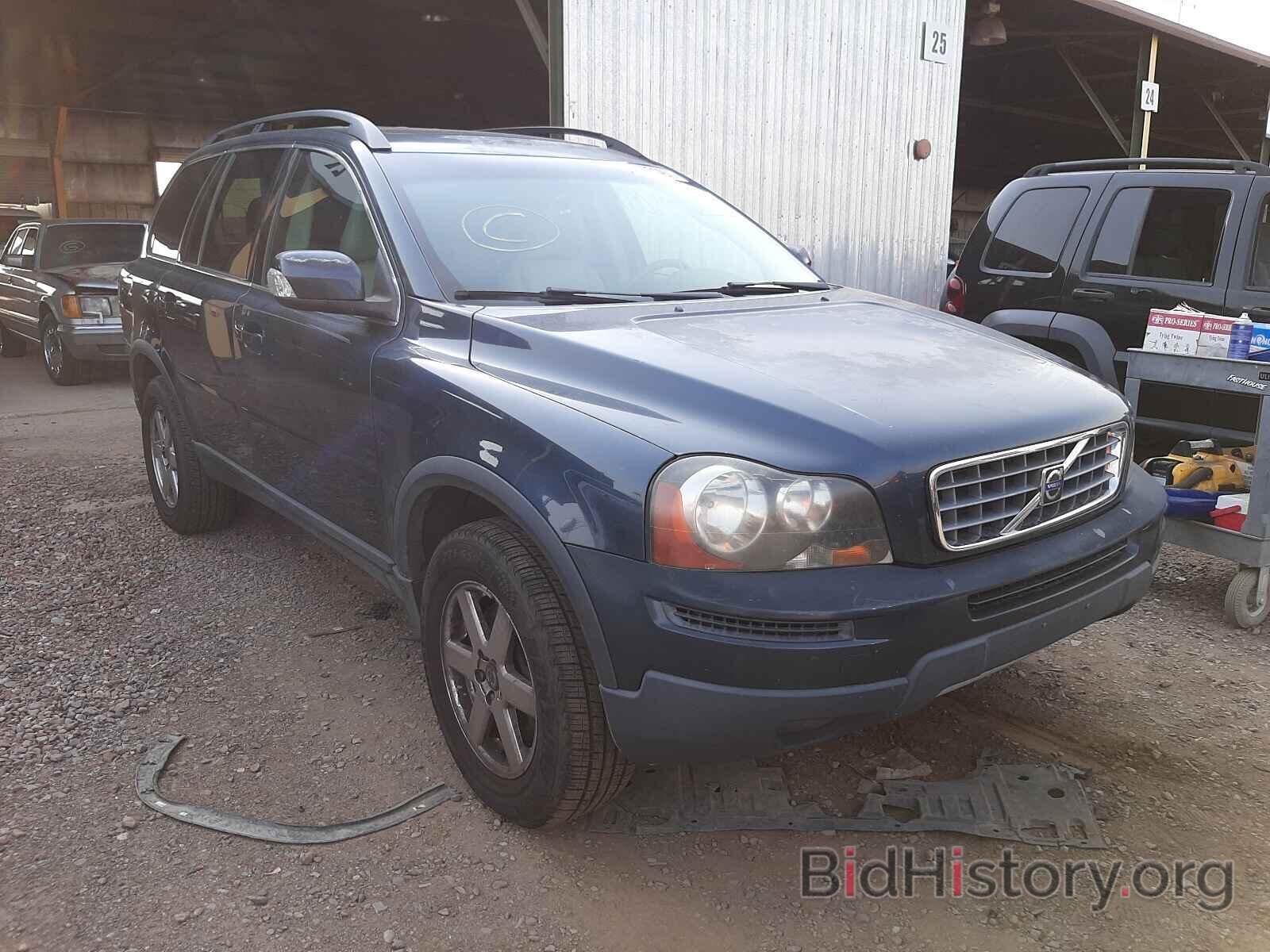 Фотография YV4CY982371393140 - VOLVO XC90 2007