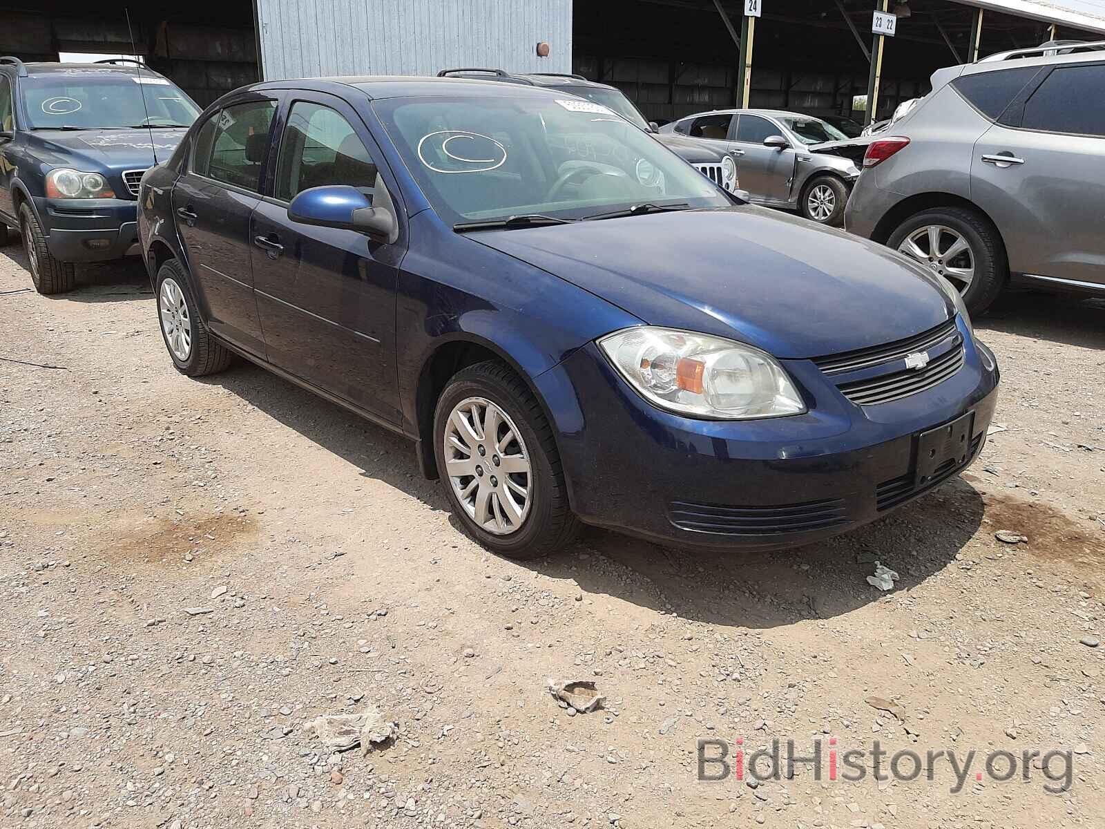 Photo 1G1AD5F51A7162973 - CHEVROLET COBALT 2010