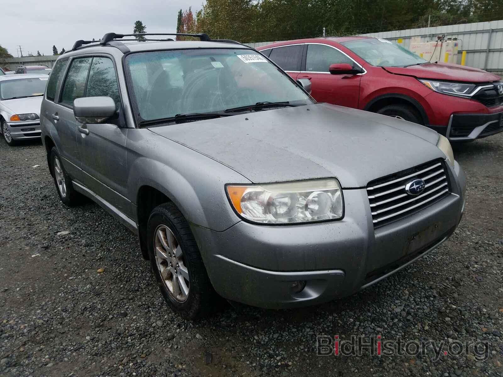 Photo JF1SG65617H747290 - SUBARU FORESTER 2007