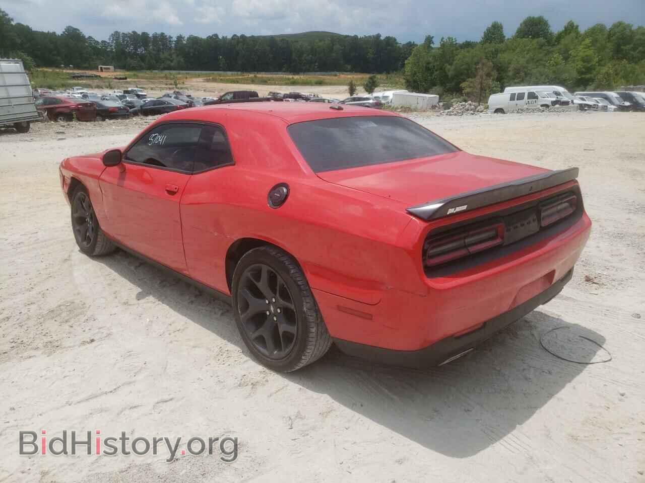 2020 DODGE CHALLENGER - VIN: 2C3CDZAG8LH236157 - Photo 3
