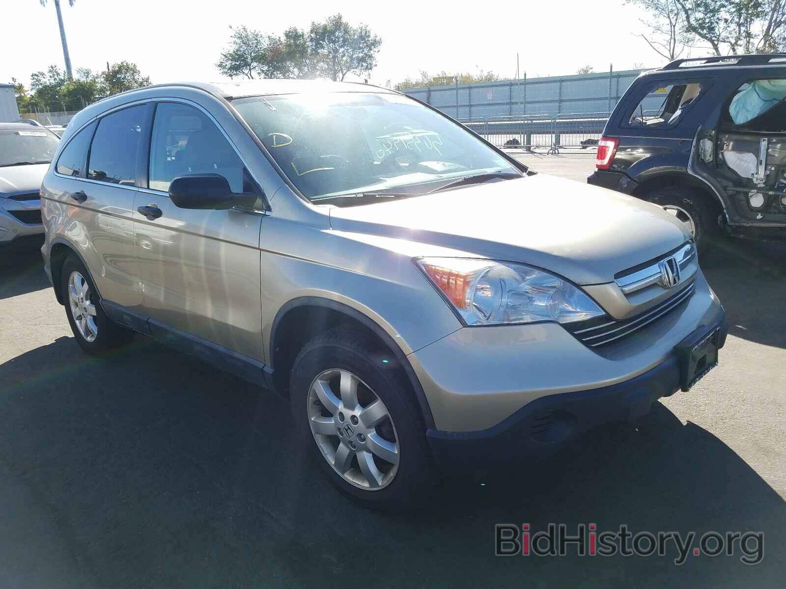 Photo JHLRE48517C008734 - HONDA CRV 2007