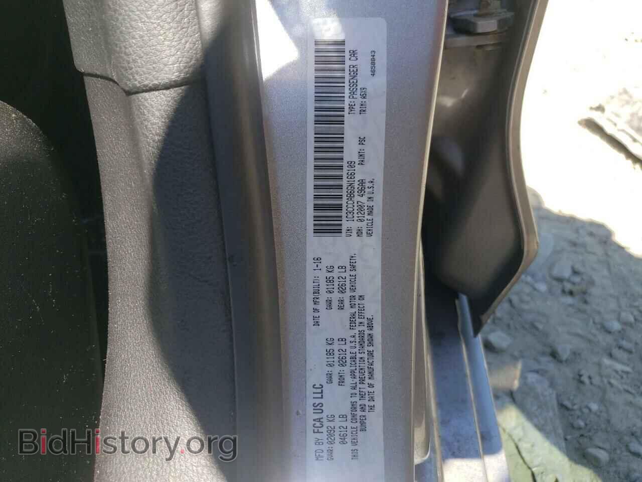 2016 CHRYSLER 200 - VIN: 1C3CCCAB6GN166109 - Фото 10