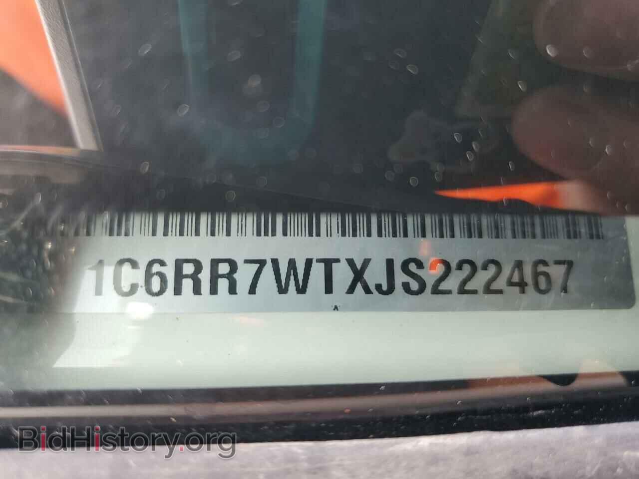 2018 RAM 1500 - VIN: 1C6RR7WTXJS222467 - Фото 12